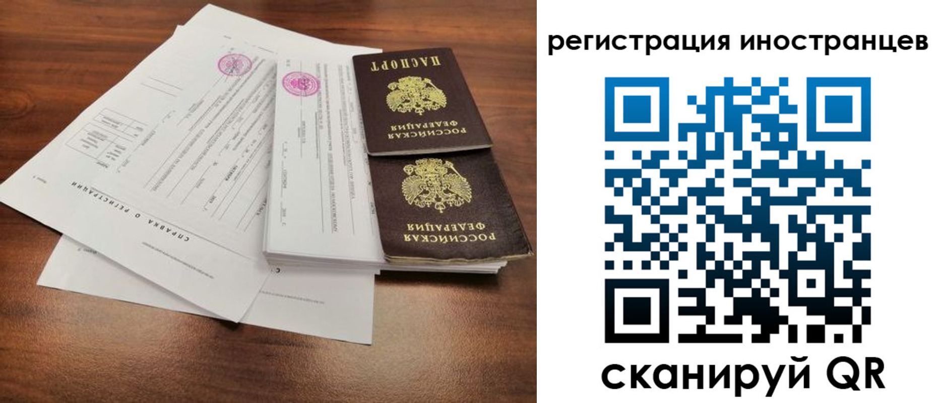 пропишу в квартире в Выксе